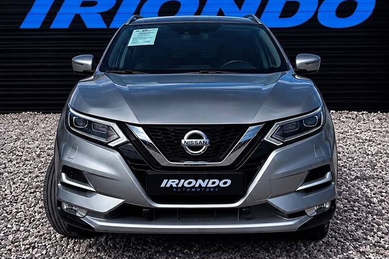 Nissan New Qashqai 2020